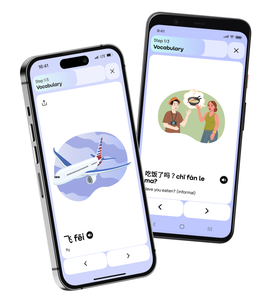 Chinese language learning app